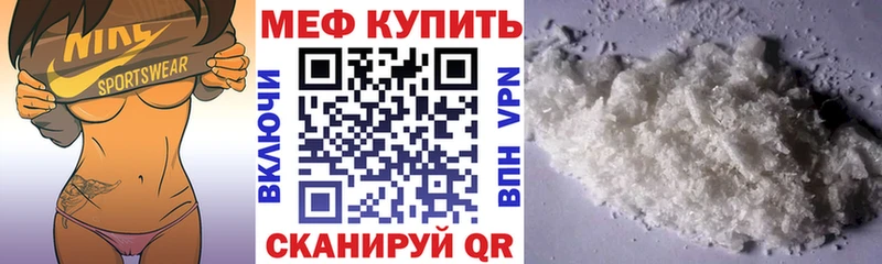 Цена Находка Марихуана  Cocaine  гидра зеркало  Меф мяу мяу  ГАШИШ 