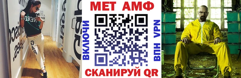 гидра сайт  Находка  Amphetamine 98% 