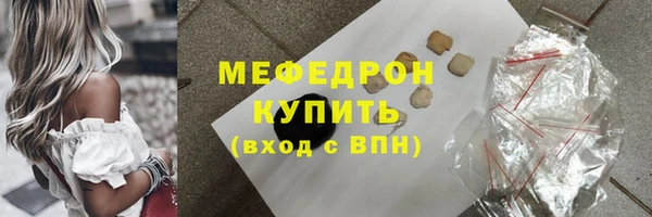 кокаин колумбия Новозыбков