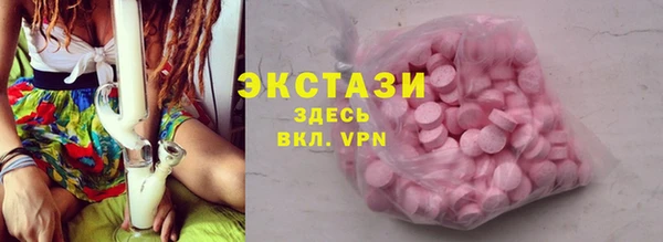 2c-b Новодвинск