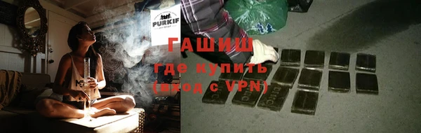 кокаин колумбия Новозыбков