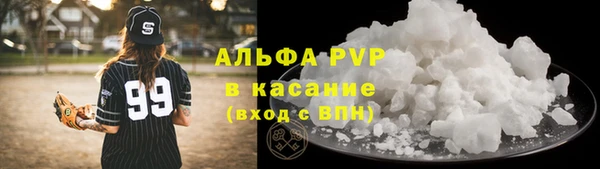 2c-b Новодвинск