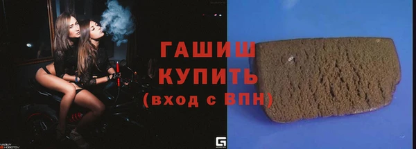 2c-b Новодвинск