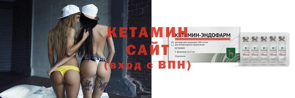 наркотики Новокубанск