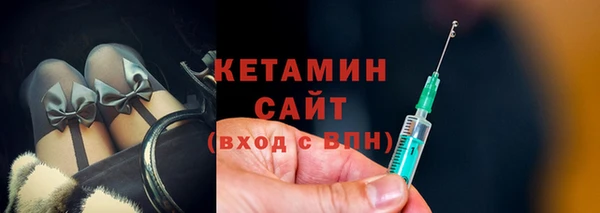 наркотики Новокубанск