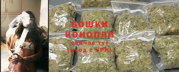 кокаин колумбия Новозыбков