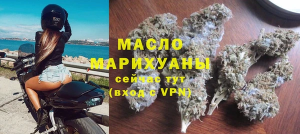 кокаин колумбия Новозыбков