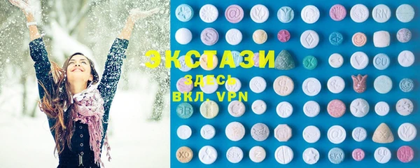 наркотики Новокубанск