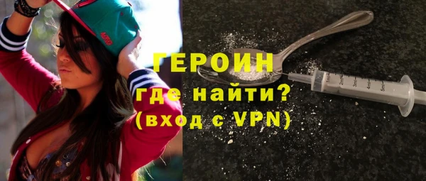 2c-b Новодвинск