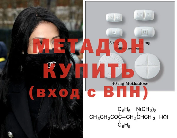 наркотики Новокубанск