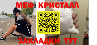 соль ск Тверь