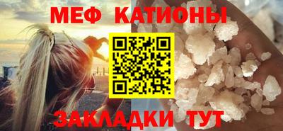 а пвп мука Тара