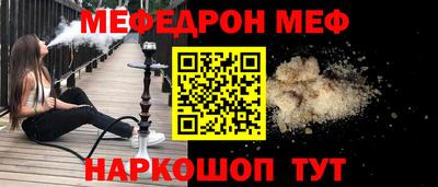 соль ск Тверь