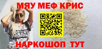 соль ск Тверь