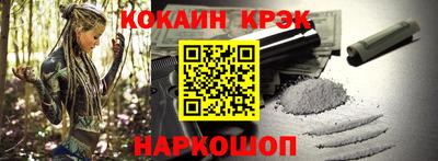 соль ск Тверь