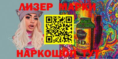 ешки Татарск