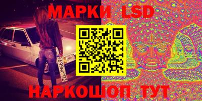ешки Татарск