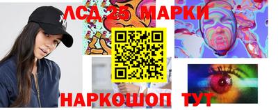 а пвп мука Тара