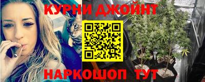 соль ск Тверь