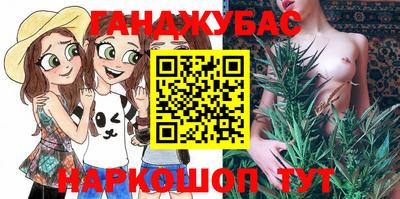 ешки Татарск