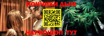 ешки Татарск