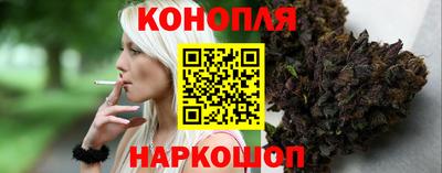 гидропоника Тулун