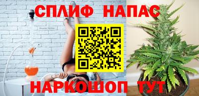 ешки Татарск