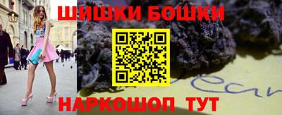 соль ск Тверь