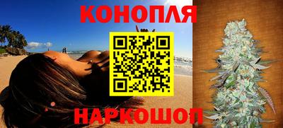 ешки Татарск