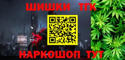 ешки Татарск