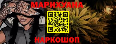 ешки Татарск