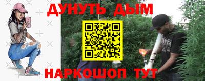а пвп мука Тара