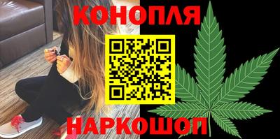 соль ск Тверь