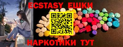 а пвп мука Тара