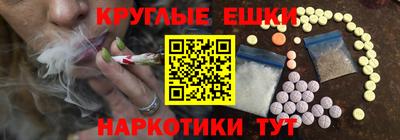 а пвп мука Тара