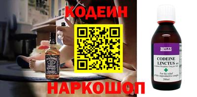 скорость Туймазы