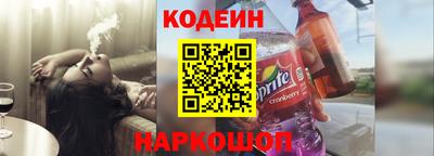 ешки Татарск