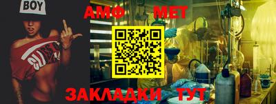 ешки Татарск