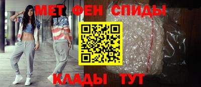 а пвп мука Тара