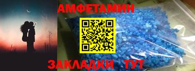 а пвп мука Тара