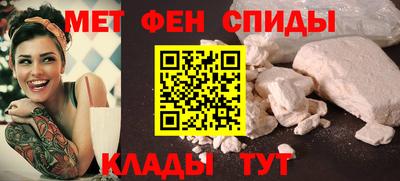 а пвп мука Тара