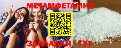 а пвп мука Тара