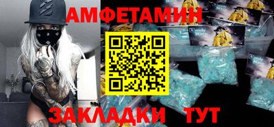 а пвп мука Тара