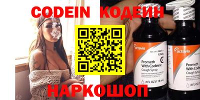 а пвп мука Тара
