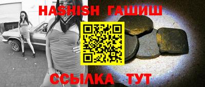 а пвп мука Тара