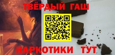 соль ск Тверь