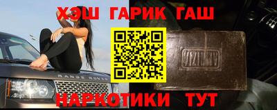 соль ск Тверь