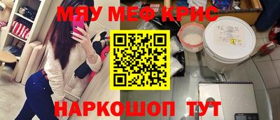 соль ск Тверь