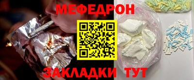 а пвп мука Тара