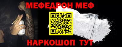 а пвп мука Тара